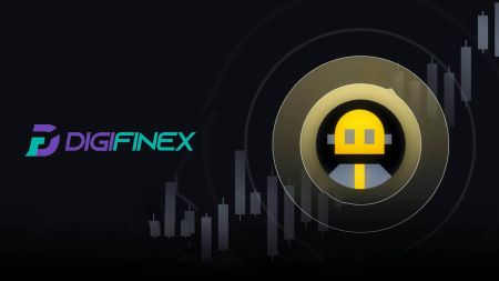 كيفية الاتصال بدعم DigiFinex 