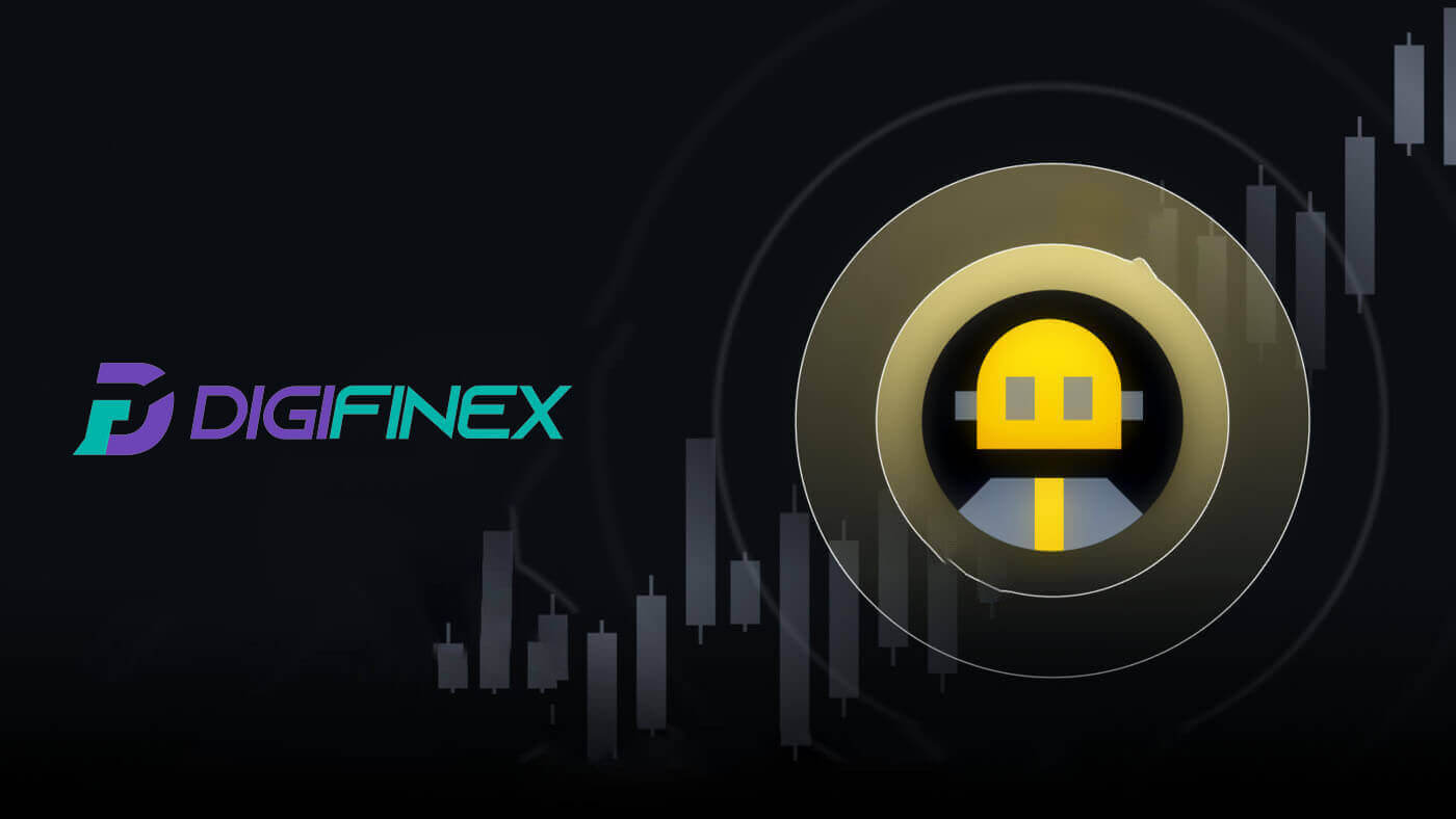 DigiFinex サポートへの連絡方法