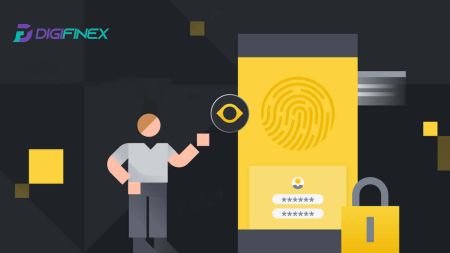 DigiFinex でアカウントを登録および認証する方法