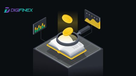 DigiFinex で暗号通貨を入金および取引する方法